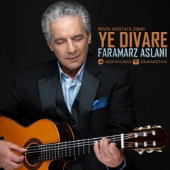 ریمیکس آهنگ یه دیواره فرامرز اصلانی Faramarz Aslani - Ye Divare ( Remix Mostafa Zibaei )