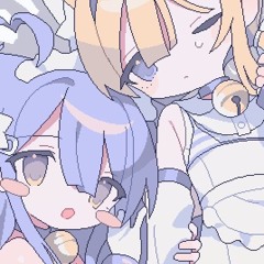 gen!e
