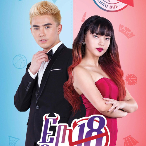 EM CHƯA 18 (WILLxlouhoang) x NICKII REMIX