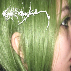 Покой у твоих глаз