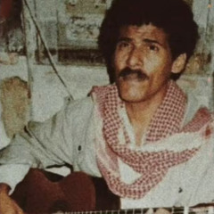 ‎⁨بسألك - علي بحر⁩