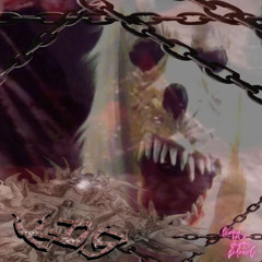 her blood @prodglamour