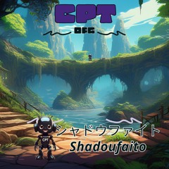 Shadoufaito シャドウファイト - OFG (Album) - CPT