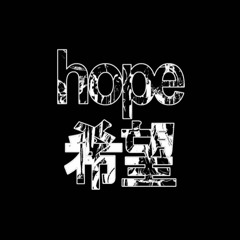 #hope™