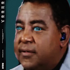 (ler descrição)hoje 06/03/22 tem Deekapz 0800 no Vale do Anhangabaú, quem for de sp brota memo