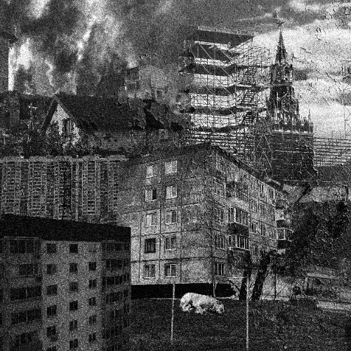 Степная восемь два