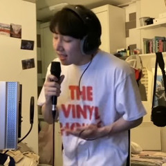 현서 - that’s not how this works(cover)