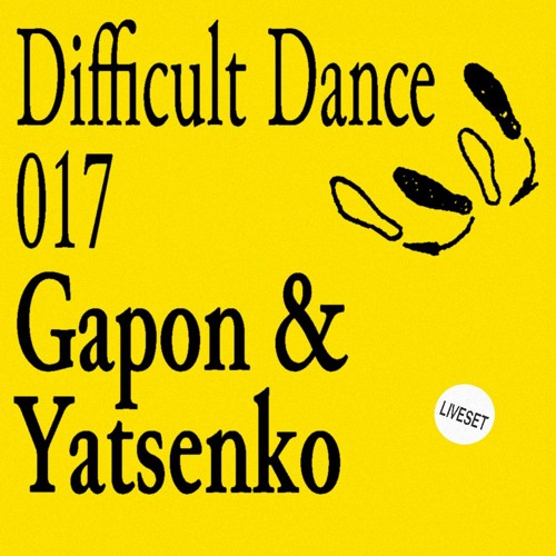 DD 017: Gapon & Sergiy Yatsenko