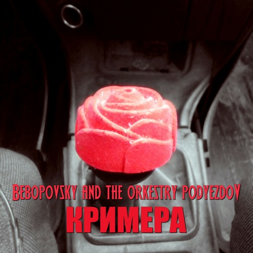 Снег на Рождество