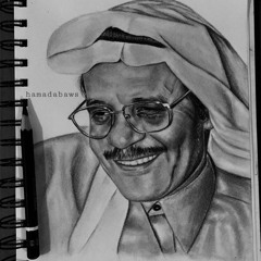 وأنا فِي درب الهلاكّ..