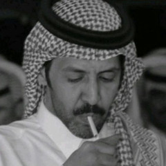 الحياه افراح تركي المزايني - والله وقت