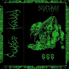 FOREST AGONY