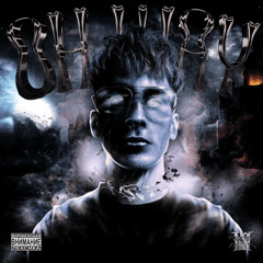 Странные дела