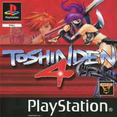 Beauty Vamp x Ambient Vamp type beat "toshinden" prod. awvi