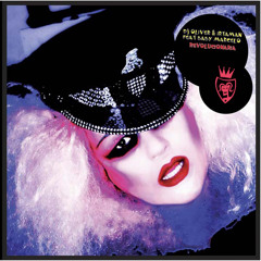 Revolucionaria (Vocal Mix) [feat. Baby Marcelo]