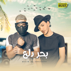 شعبى