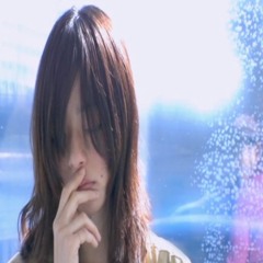 she want us (prod letitgo)