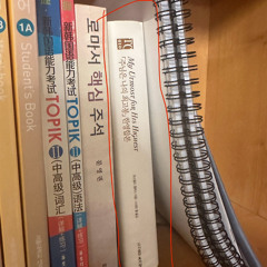 매일의 양식