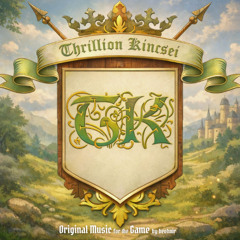 Treasures of Thrillion