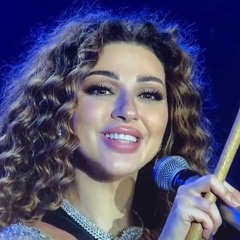 Myriam Fares - 2023 هذا الحلو - ميريام فارس