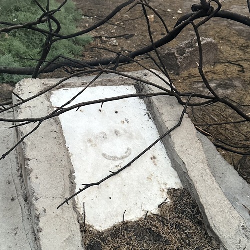 محمد السامر - تايبين كاملة ⁩