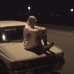 قالو عني ولد داشر