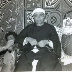 سورة لقمان كاملة من قرآن السهرة || الشيخ مصطفى إسماعيل | الإسكندرية - 1970