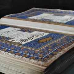 أَنتَ وَلِيِّي فِي الدُّنْيَا وَالْآخِرَةِ ۖ تَوَفَّنِي مُسْلِمًا وَأَلْحِقْنِي بِالصَّالِحِينَ