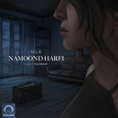 Namond Harfi