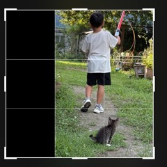 For Sleep my son sun