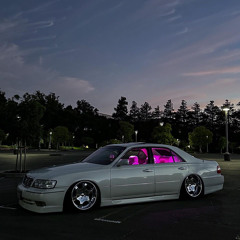 SUPER DARK LEAN w/ Bartty