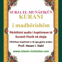 063 SURJA EL-MUNÂFIKÛN - KURANI i madhërishëm - Përkthimi audio i kuptimeve të Kuranit Fisnik