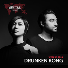 Stereo Productions Podcast 345 | Drunken Kong