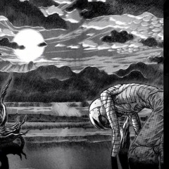 Onit - keep (prod. eden)