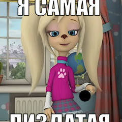 роза (prod. 001wyh, h33done)