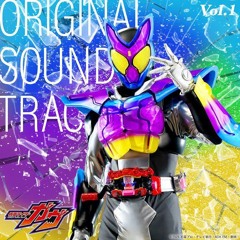 Vol.1-58. Got Boost? [Guitar Arrange]  Kamen Rider Gavv Ost.