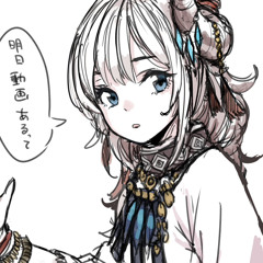 宮下遊　Sleep3.5 Stream saturn | Listen to MIYASHITA YUU <333 miy_yuu | 宮下