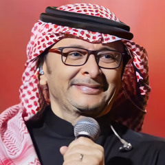 من مثلك - عبد المجيد عبدالله