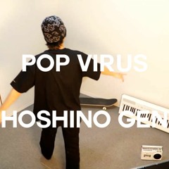 Pop Virus/ 星野源 Gen Hoshino│ Cover by 모리 Mori