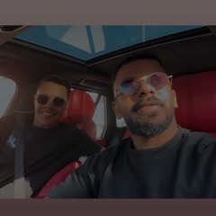 Dj iM Remix | لا تستحي قول ارد اعوفك