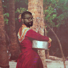 Gaumah Ai Minivan Nooraanee (Digital Flock Remix)