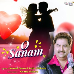 O Sanam