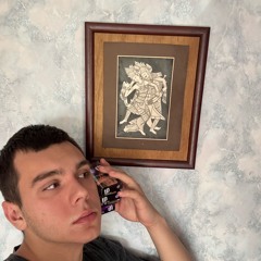 достучаться