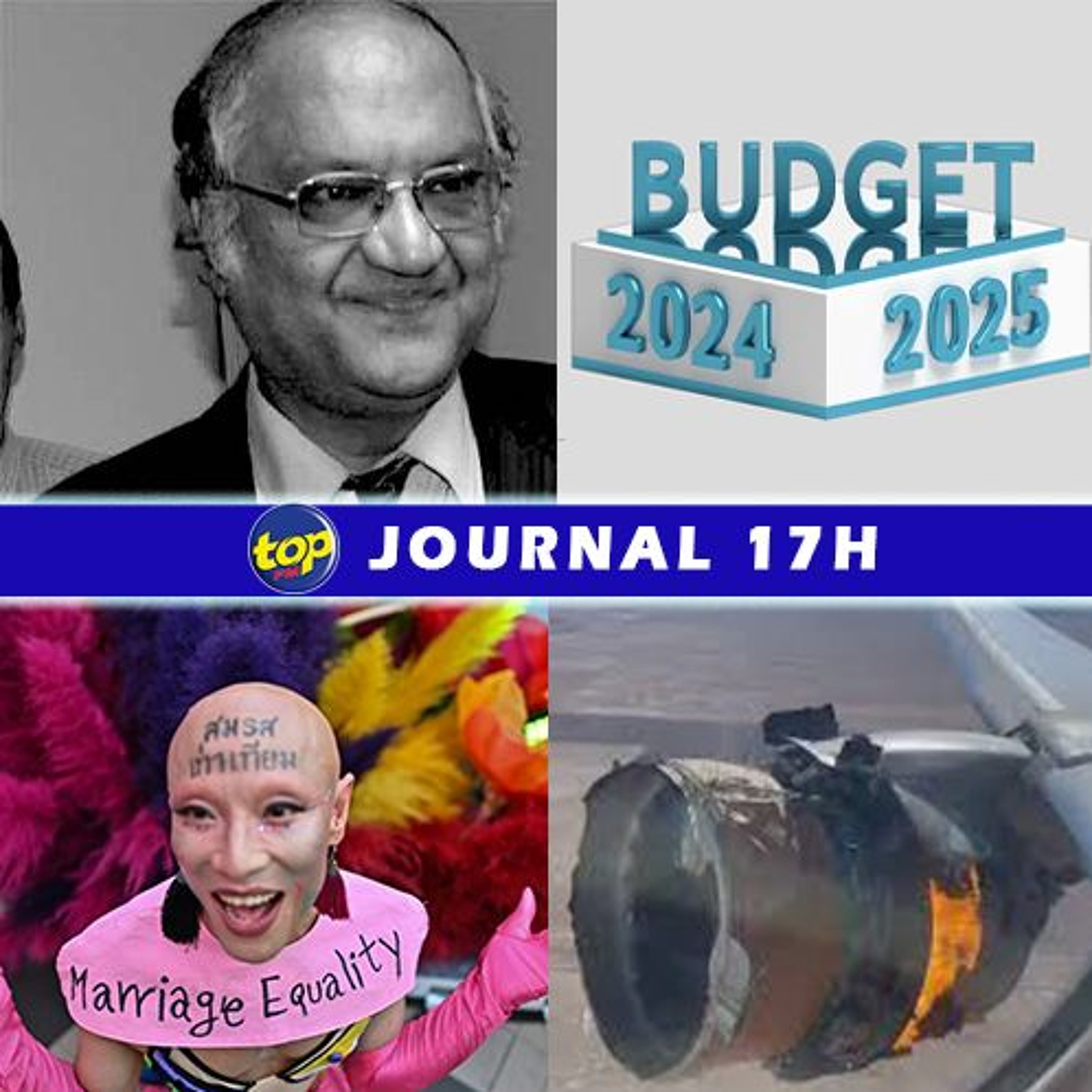 🔴Le journal de 17h de ce mardi 18 juin 2024