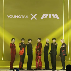 P1Harmony & 영탁 (Young Tak) - 니가 왜 거기서 나와
