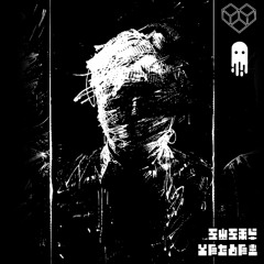 SHSTR • VEILED