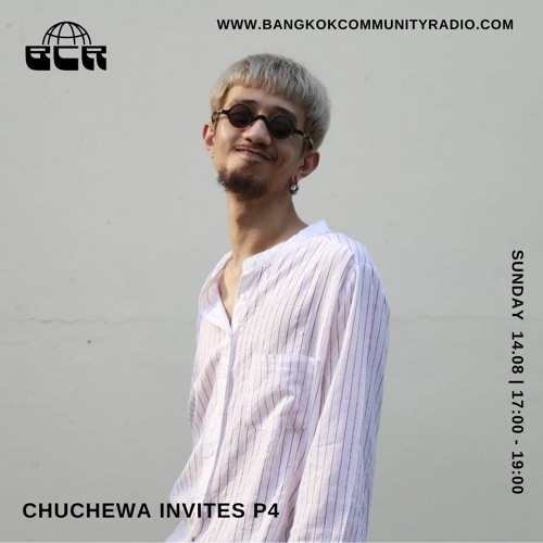 Chucheewa w/P4 August 14th 2022
