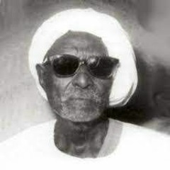 عمر البنا