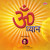 Artwork for Om Dhyan