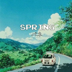 (Lofi) Wintertime x Frank Ocean type beat - "Spring"